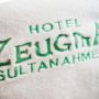 Фото 7 - Zeugma Hotel