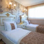 Фото 7 - Marmaray Hotel