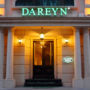 Фото 8 - Dareyn Hotel