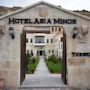 Фото 8 - Hotel Asia Minor