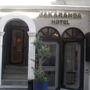 Фото 14 - Jakaranda Hotel