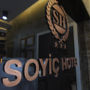 Фото 6 - Soyic Hotel