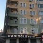 Фото 1 - Kadioglu Hotel