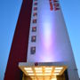 Фото 2 - Ramada Hotel & Suites Istanbul - Atakoy