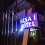 Фото 6 - Mina 1 Hotel