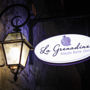 Фото 13 - La Grenadine Hotel