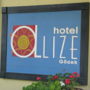 Фото 4 - Alize Hotel