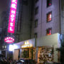 Фото 1 - Dahshin Hotel