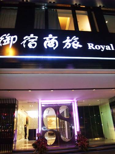 Фото 5 - Royal Group Hotel Chang Chien Branch