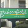 Фото 6 - Bakersfield Inn & Suites