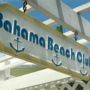 Фото 8 - Bahama Beach Club