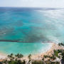 Фото 3 - Aston Waikiki Beach Tower