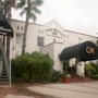 Фото 6 - Casa Marina Hotel & Restaurant