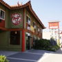 Фото 1 - Royal Pagoda Motel
