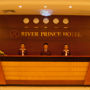 Фото 2 - River Prince Hotel