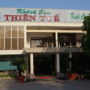 Фото 7 - Thien Tue Hotel