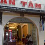 Фото 5 - An Tam 3 Hotel