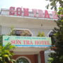 Фото 12 - Son Tra Hotel 2