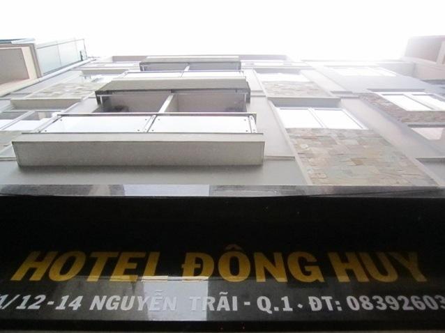 Фото 10 - Dong Huy Hotel