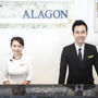 Фото 3 - Alagon Hotel Saigon