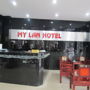 Фото 3 - My Lan Hotel