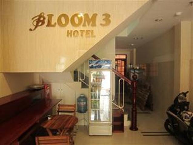 Фото 5 - Bloom 3 Hotel
