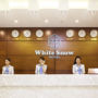 Фото 6 - White Snow Hotel