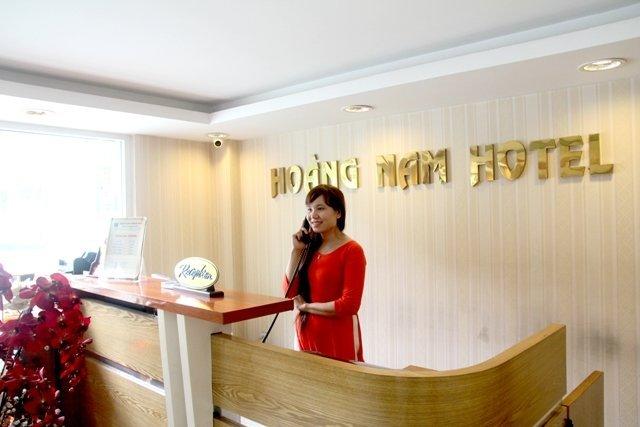 Фото 1 - Hoang Nam Hotel