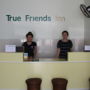 Фото 5 - True Friends Inn