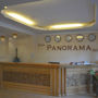 Фото 1 - Sapa Panorama Hotel