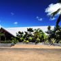 Фото 7 - Coconut Palms Resort Vanuatu