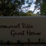 Фото 4 - Somerset Villa Guesthouse