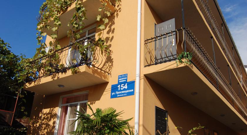 Фотография отеля Guest House Villa Deja Vu